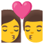 image for :kiss: woman, man: