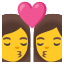 image for :kiss: woman, woman: