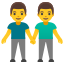 Gemoji image for :two_men_holding_hands