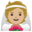 image for :person with veil: medium-light skin tone:
