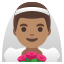 image for :man with veil: medium skin tone: