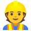 Gemoji image for :construction_worker: