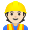 image for :construction worker: light skin tone: