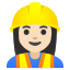 image for :woman construction worker: light skin tone: