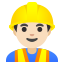 image for :man construction worker: light skin tone: