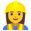 image for :woman construction worker: