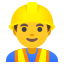 image for :man construction worker: