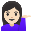 image for :woman tipping hand: light skin tone: