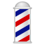 Gemoji image for :barber