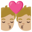 image for :kiss: medium-light skin tone: