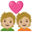 image for :couple with heart: medium-light skin tone: