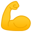 Gemoji image for :muscle: