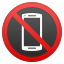 Gemoji image for :no_mobile_phones