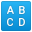 Gemoji image for :capital_abcd: