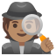 image for :detective: medium skin tone: