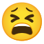 Gemoji image for :tired_face: