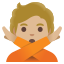 image for :person gesturing NO: medium-light skin tone: