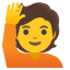 Gemoji image for :raising_hand