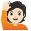 image for :person raising hand: light skin tone: