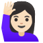 image for :woman raising hand: light skin tone: