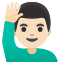 image for :man raising hand: light skin tone: