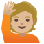 image for :person raising hand: medium-light skin tone: