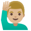 image for :man raising hand: medium-light skin tone: