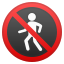 Gemoji image for :no_pedestrians: