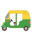 image for :auto rickshaw: