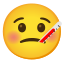 image for :face with thermometer: