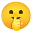 image for :shushing face: