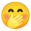 image for :face with hand over mouth: