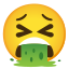 image for :face vomiting:
