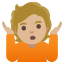 image for :person shrugging: medium-light skin tone: