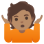 image for :person shrugging: medium skin tone: