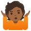 image for :person shrugging: medium-dark skin tone: