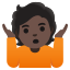 image for :person shrugging: dark skin tone: