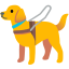 image for :guide dog:
