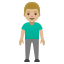 image for :man standing: medium-light skin tone:
