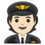 image for :pilot: light skin tone: