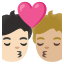 image for :kiss: person, person, light skin tone, medium-light skin tone: