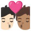 image for :kiss: person, person, light skin tone, medium skin tone: