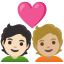 image for :couple with heart: person, person, light skin tone, medium-light skin tone: