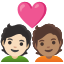 image for :couple with heart: person, person, light skin tone, medium skin tone:
