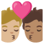 image for :kiss: person, person, medium-light skin tone, medium skin tone: