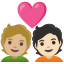image for :couple with heart: person, person, medium-light skin tone, light skin tone:
