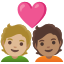 image for :couple with heart: person, person, medium-light skin tone, medium skin tone: