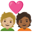image for :couple with heart: person, person, medium-light skin tone, medium-dark skin tone: