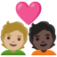 image for :couple with heart: person, person, medium-light skin tone, dark skin tone: