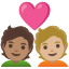image for :couple with heart: person, person, medium skin tone, medium-light skin tone: